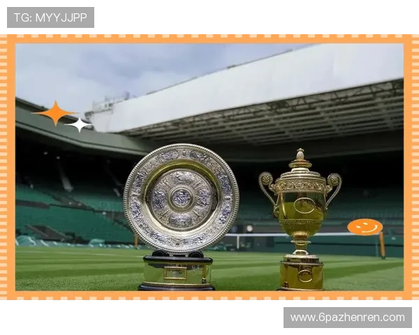 2026年温布尔登网球锦标赛精彩赛事展望与预测