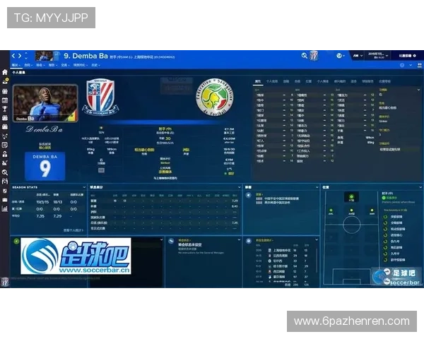 FM2026：如何在不看比赛的情况下提升游戏体验